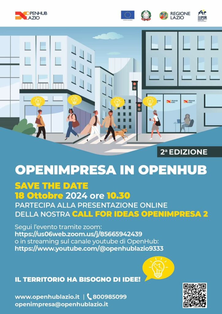 OpenImpresa 2: Innovazione e Impresa al Centro di OpenHub Lazio